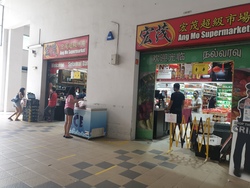 Blk 664A Punggol Drive (Punggol), HDB 4 Rooms #274258351